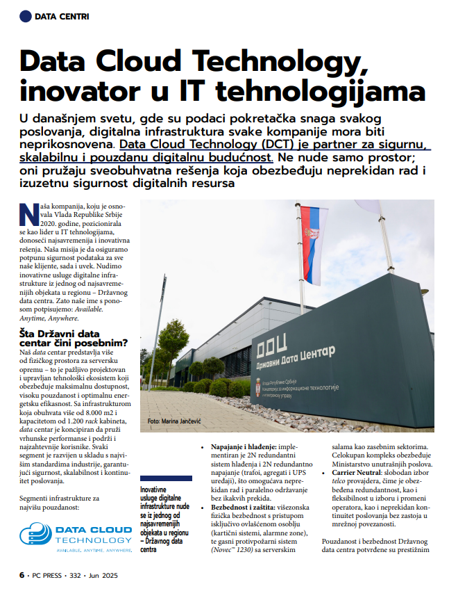 DCT u PC Press specijalu - Data Centri 2025